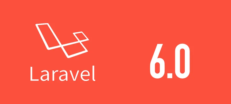 [Laravel] 6.0がリリースされました