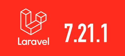 [Laravel] 7.21.1がリリースされました